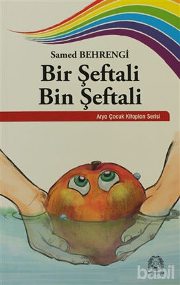 Picture of Bir Şeftali Bin Şeftali