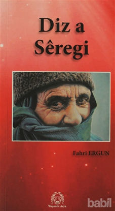 Picture of Diz a Seregi (Siverek Kalaesi)