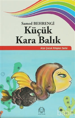Picture of Küçük Kara Balık