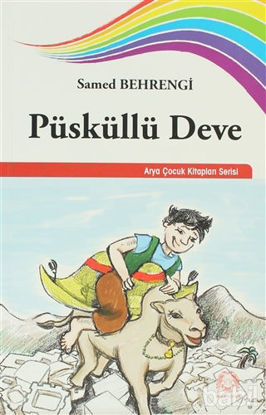 Picture of Püsküllü Deve