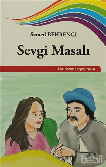 Picture of Sevgi Masalı