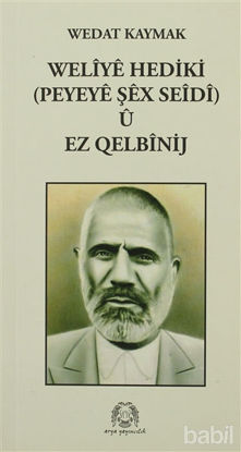 Picture of Weliye Hediki u Ez Qelbinij