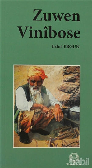 Picture of Zuwan Vinibose