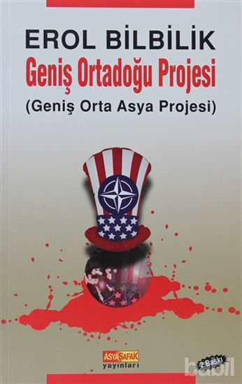 Picture of Geniş Ortadoğu Projesi