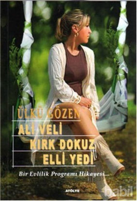 Picture of Ali Veli Kırk Dokuz Elli Yedi
