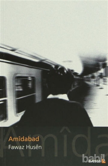 Picture of Amidabad Göç, Çocuk ve Irmak