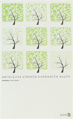 Picture of Antolojıya Çıroken Kurmancen Başur