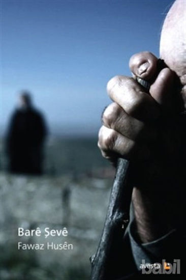 Picture of Bare Şeve