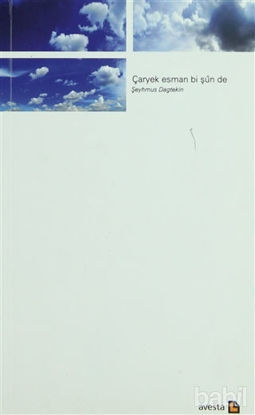 Picture of Çaryek Esman Bi Şun De