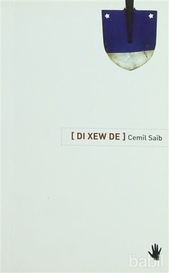 Picture of Di Xew De