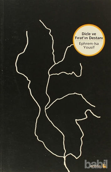 Picture of Dicle ve Fırat’ın Destanı