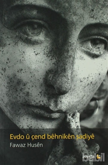 Picture of Evdo u Çend Behniken Şadiye