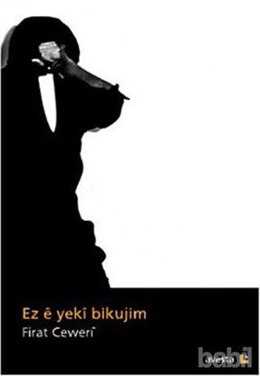 Picture of Ez E Yeki Bikujim