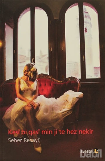 Picture of Kesi Bi Qasi Min Ji Te Hez Nekir