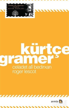 Picture of Kürtçe Gramer
