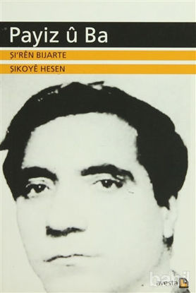 Picture of Payiz ü Ba