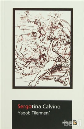 Picture of Sergotina Calvino