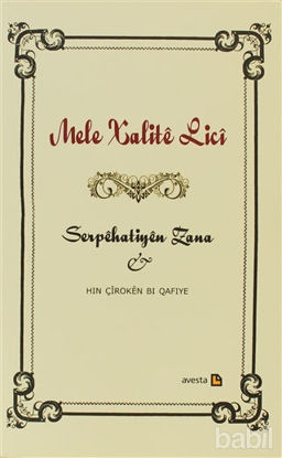 Picture of Serpehatiyen Zana