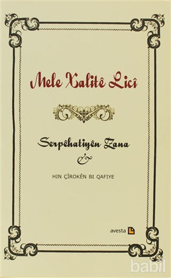 Picture of Serpehatiyen Zana
