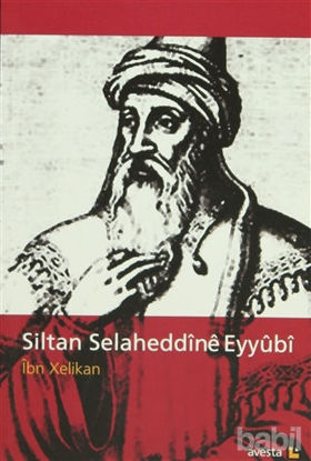 Picture of Siltan Selaheddine Eyyubi