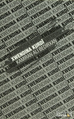 Picture of Xwendina Kurdi
