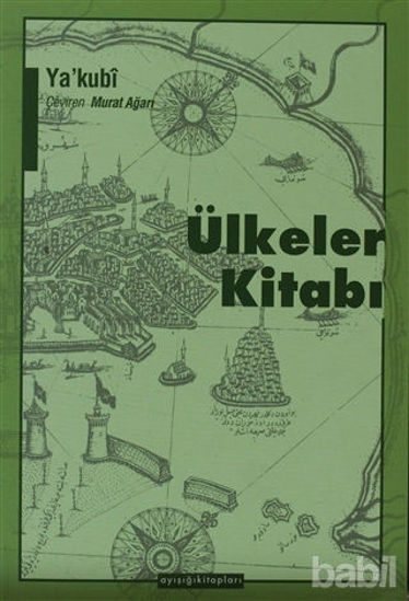 Picture of Ülkeler Kitabı
