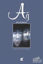 Picture of Ağ