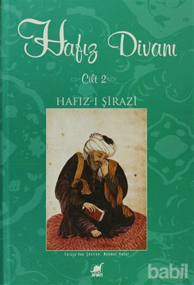 Picture of Hafız Divanı Cilt: 2
