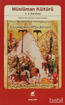 Picture of Müslüman Kültürü