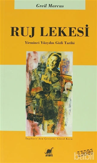 Picture of Ruj Lekesi