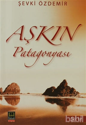 Picture of Aşkın Patagonyası