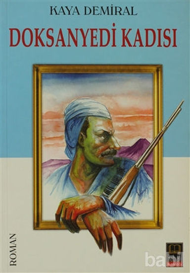 Picture of Doksanyedi Kadısı