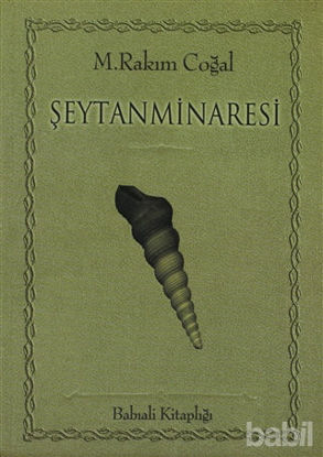 Picture of Şeytan Minaresi