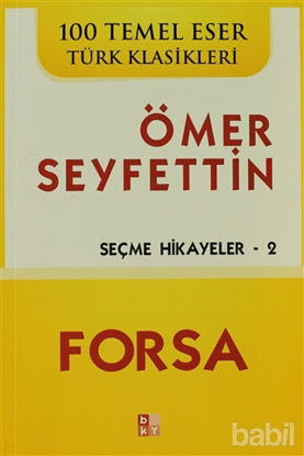 Picture of Forsa