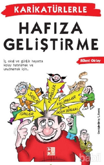 Picture of Karikatürlerle Hafıza Geliştirme