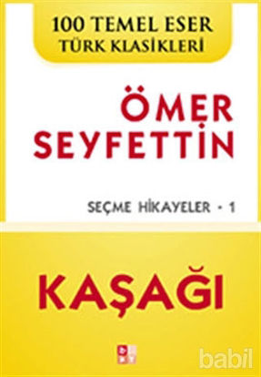 Picture of Kaşağı