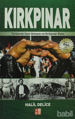 Picture of Kırkpınar