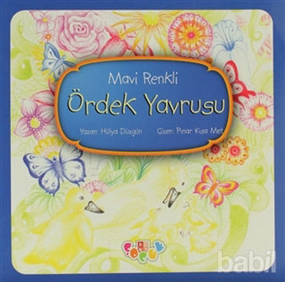 Picture of Mavi Renkli Ördek Yavrusu