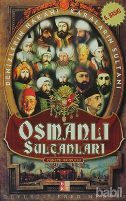 Picture of Osmanlı Sultanları