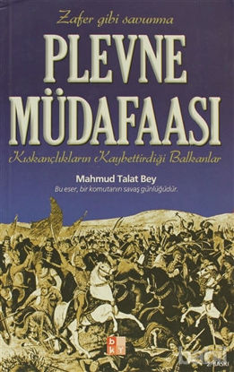 Picture of Plevne Müdafaası