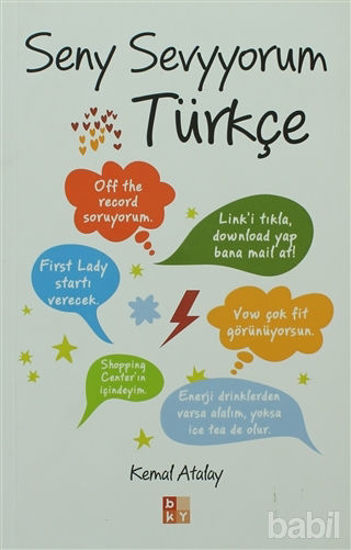 Picture of Seny Sevyyorum Türkçe
