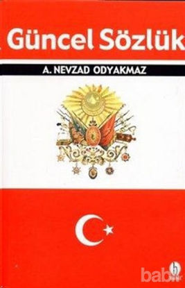Picture of Güncel Sözlük
