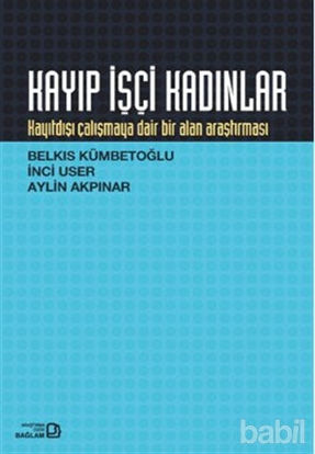 Picture of Kayıp İşçi Kadınlar