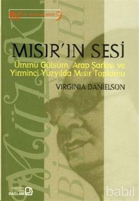 Picture of Mısır’ın Sesi