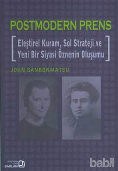 Picture of Postmodern Prens