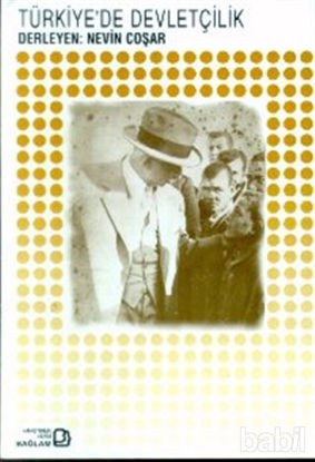 Picture of Türkiye’de Devletçilik