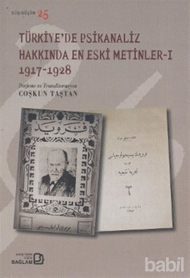 Picture of Türkiye’de Psikanaliz Hakkında En Eski Metinler - 1 1917-1928