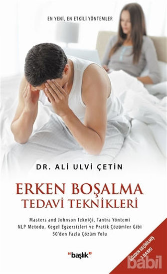 Picture of Erken Boşalma Tedavi Teknikleri