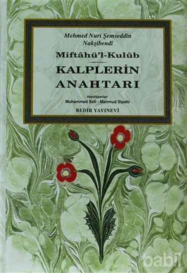 Picture of Miftahü’l-Kulub - Kalplerin Anahtarı