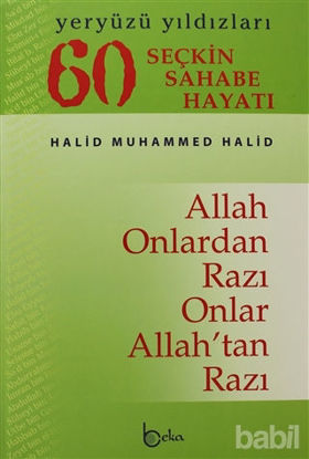 Picture of Yeryüzü Yıldızları - 60 Seçkin Sahabe Hayatı (2. Hamur)